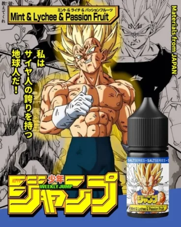 JUMP 七龍珠·超 系列 小煙油 30ML 口味