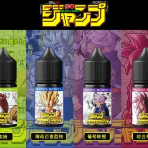 JUMP 七龍珠·超 系列 小煙油 30ML