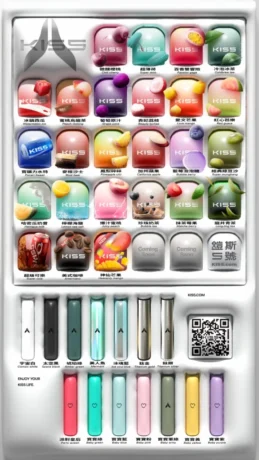 KIS5 一代煙彈 鎧斯5號霧化彈