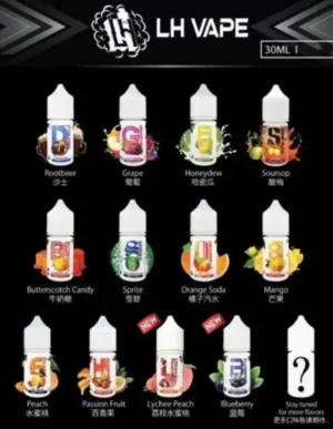 LH VAPE MY 酷涼麥根沙士小煙油