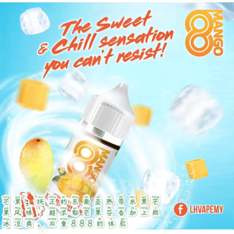 LH VAPE MY 酷涼麥根沙士小煙油