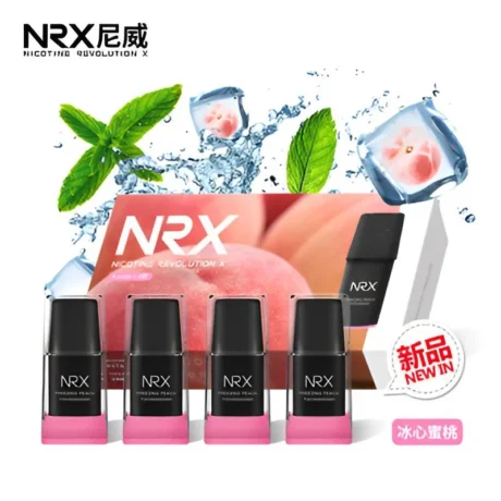 NRX煙彈 尼威霧化彈
