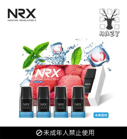 NRX煙彈 尼威霧化彈
