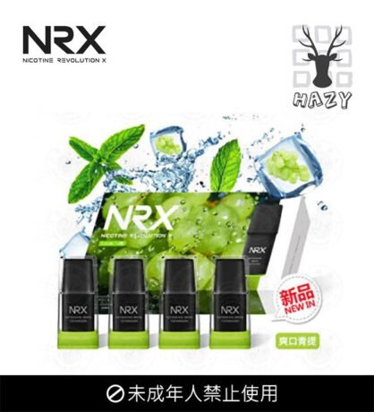 NRX煙彈 尼威霧化彈