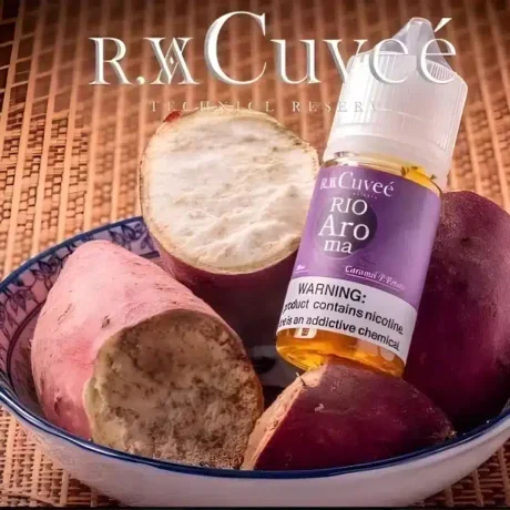 Rio Aroma 小煙油 里約愛羅馬系列