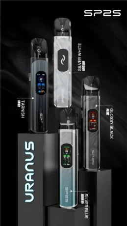 SP2S URANUA 註油主機