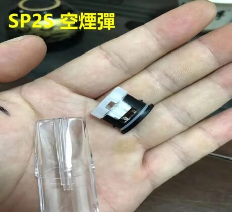 sp2s側注油思博瑞空煙彈