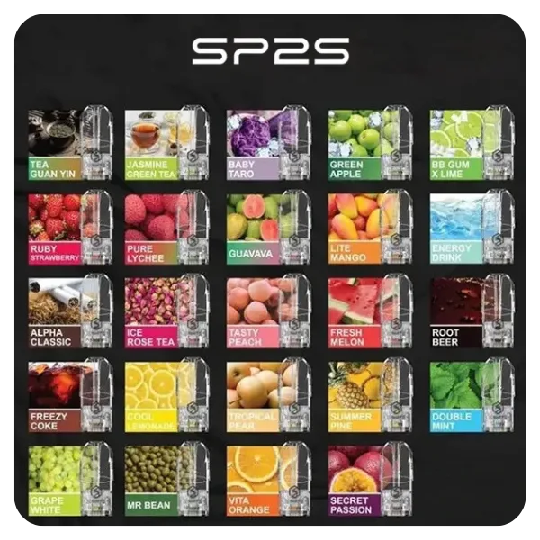 SP2S煙彈 口味
