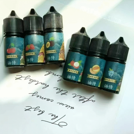 【日本油侍煙油】小煙煙油 日本原裝進口 30ML/30mg