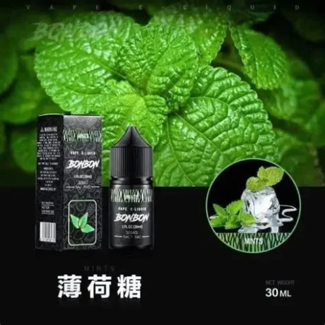 【BONBON 邦邦系列 小菸油】30ML 西瓜冰