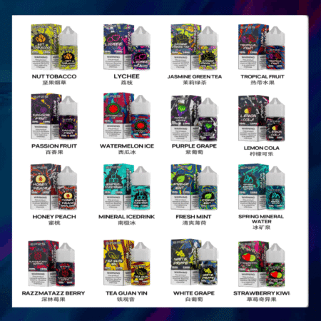 【sp2s】思博瑞進口煙油註入式瓶裝電子煙油 30ML/20MG