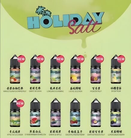 HOLIDAY SALT 假日鹽煙油