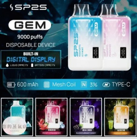 Sp2s GEM 9000口一次性電子煙