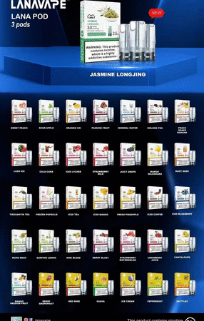 臺灣現貨 LANA煙彈 通用SP2S/魅嗨/ILIA主機通用一代菸彈