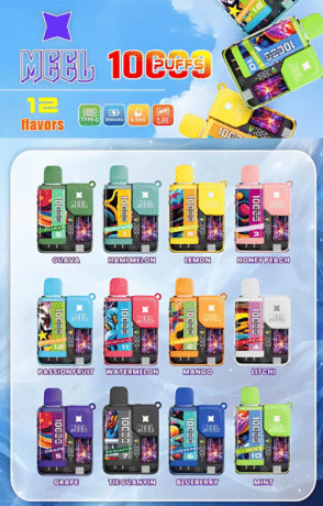 Meel Boost 10000 Puffs 麻將盒子 一次性拋棄式電子煙