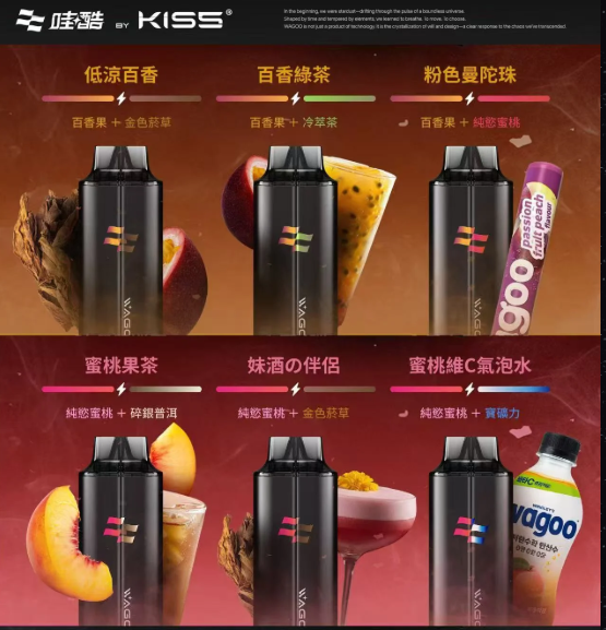 ScreenShot_2025-12-29_134819_309