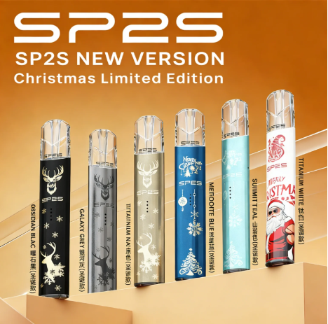 ScreenShot_2026-01-05_112332_598