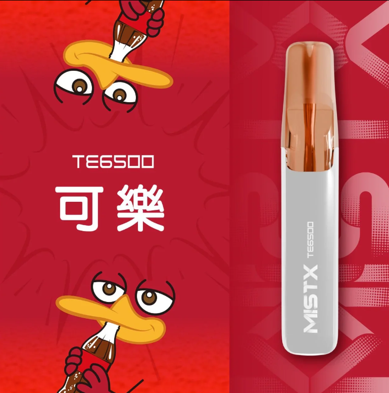 ScreenShot_2026-01-05_162528_624