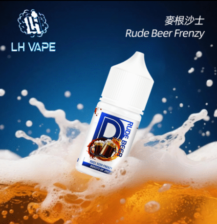 LH VAPEMY馬來西亞電子菸油